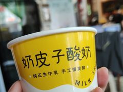 -老西门·常州菜(新区店)