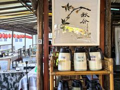 -辛庄国际文化艺术区