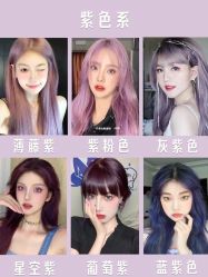 点击看大图 -KIMI HAIR SALON·烫染设计店