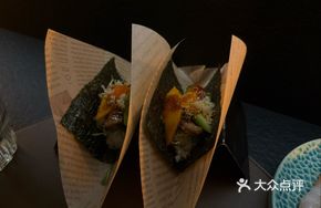 Eel Sushi Tacos