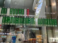 -光明邨大酒家(淮海路店)