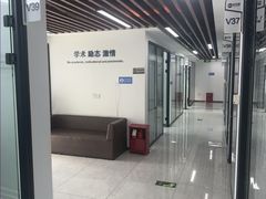 -新航道雅思托福·留学·考研培训(人民广场校区)