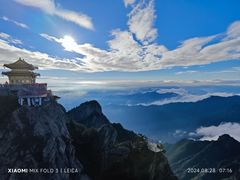 -老君山风景名胜区