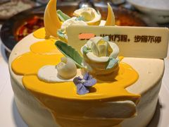 -派悦坊·甜品·蛋糕(日坛店)