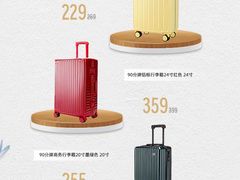 -上海久光百货