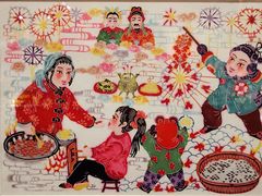 -北京工艺美术博物馆