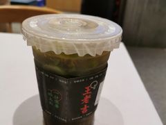 -炖物24章·顺时轻养茶(黄龙店)