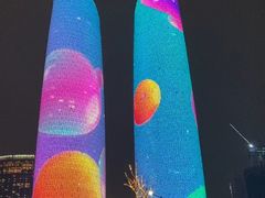-合景·悠方(成都店)