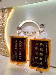 -Babysky · 琅悦月子会所(花木店)