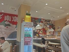 -鸭得堡老鸭汤·鸭血粉丝(南京博物院店)