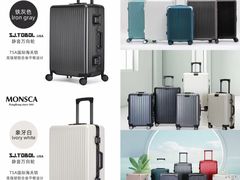 -西北轻工批发市场
