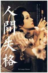 -持熹光年写真体验馆