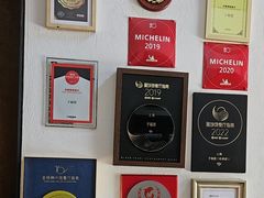 -子福慧(虹桥店)