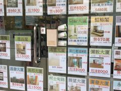 -百老汇电影中心(油麻地店)