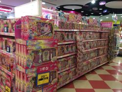 -玩具反斗城(正大广场店)