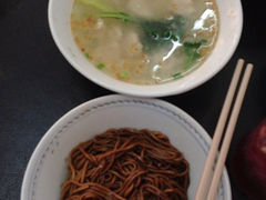 iphone_upload_pic-金沙园生肉面(Jalan Pantai)