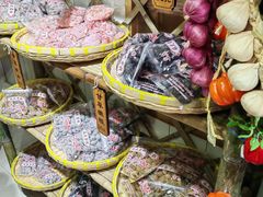 -苏州市吴中区光福窑上花果蜜饯厂