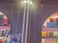 -反斗乐园(领展中心城店)