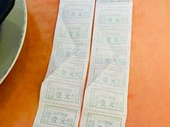 -草庐酒家