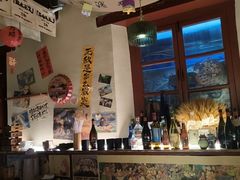 -三杯赤運·中式小酒馆(所城里店)