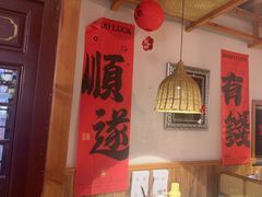 -螺大喜螺蛳粉火锅(雍和宫店)