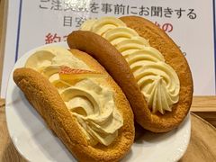 -阪急百货店(梅田总店)