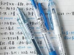 -磁课·成人英语·雅思培训(高新校区)