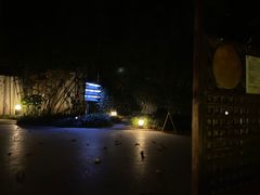 -春晖园度假酒店温泉