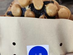 -三厘鸡蛋仔(印力店)