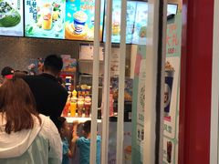 门面-DQ·蛋糕·冰淇淋(通州万达店)