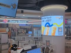 -CoCo都可(香港名都店)