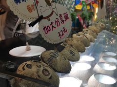 自助调料区-椰爺爺·椰子冻砵仔糕