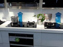 -苏宁易购(Suning Pro南京山西路店)