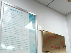 -惠耳听力助听器(登云路店)