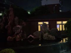 -香山湖渔家大院