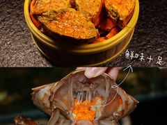 -三妹小龙虾·黄油蟹(华侨城总店)