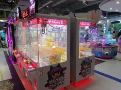 点击看大图 -利奥梦幻主题乐园(爱琴海购物公园店)