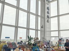 -朵云书院(滴水湖店)