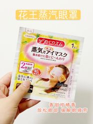 -cocokarafine可开嘉来