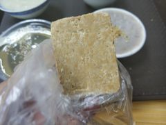 花生糕-没牙伯花生汤店(老药洲店)