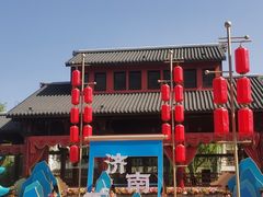 -济南方特东方神画