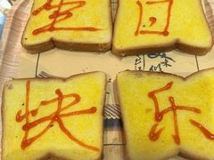 -小董哥烤串(故宫店)