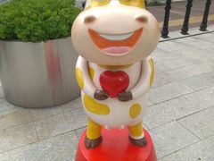 -丽达购物中心(崂山店)