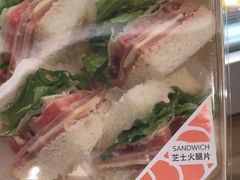 -好利来(乐堤港店)
