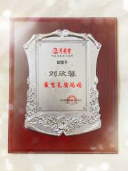 -养月堂中医养生月子会所(中心妇产店)