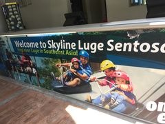 -圣淘沙天际线斜坡滑车