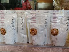 -小李烧鸡(西北角总店)