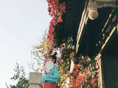 -翩若国风汉服体验馆