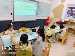-瑞思教育·少儿英语(凯德校区)