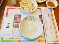 -青鹤谷(苏州店)